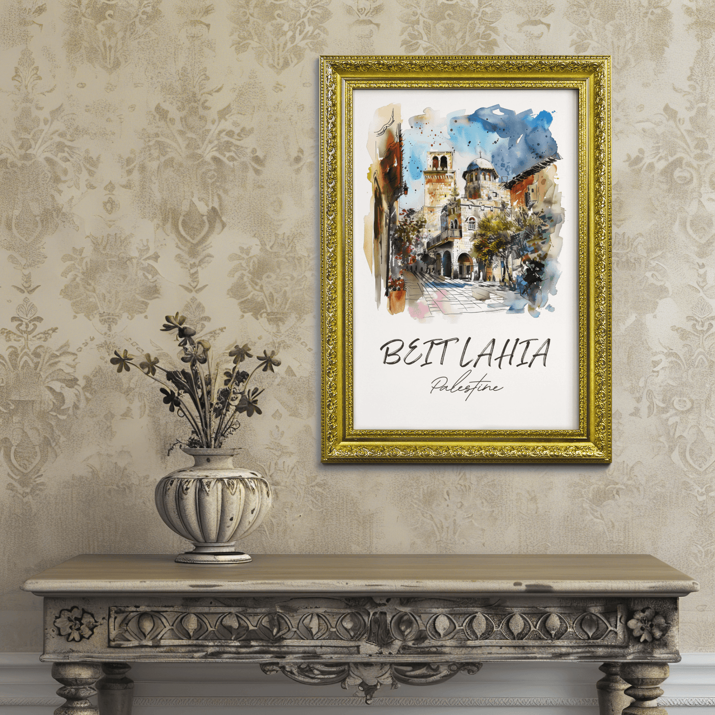 Beit Lahia, Palestine - Watercolor Street Scene - Travel Destinations Poster